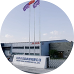 首页-SBOBET利记集团官方网站